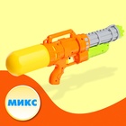 Водный пистолет «Энергетический разрушитель», с накачкой, 40 см., цвет МИКС - фото 9473389