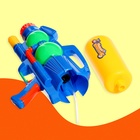 Водный пистолет «Игровой мечтатель», с накачкой, 56 см., цвет МИКС - фото 9473397