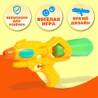 Водный пистолет «Приключенческий», 33 см, цвет МИКС - Фото 4