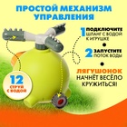 Разбрызгиватель - распылитель воды детский - Фото 3