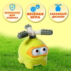 Разбрызгиватель - распылитель воды детский - Фото 4