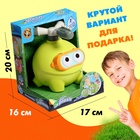 Разбрызгиватель - распылитель воды детский - Фото 5