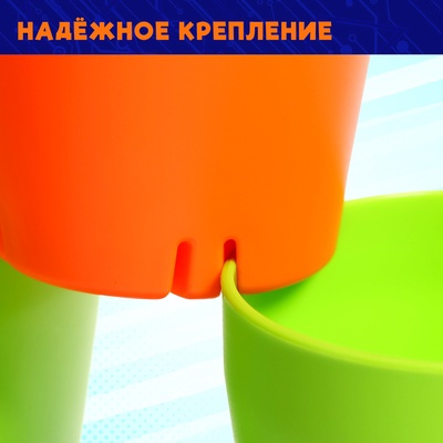Игра детская «Пирамида знаний», 24 элемента