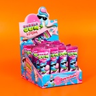 Жевательная резинка «Дуй пузырь! Bubble gum крем» НАБОР, 20шт, 440 г - фото 47310430