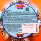 УЦЕНКА Жевательная резинка с кислой начинкой «Дуй пузырь! ШАРИКИ ЕДИНОРОЖКИ» НАБОР,50 шт.(до 19.05.2026) - Фото 4