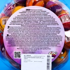 УЦЕНКА Жевательная резинка с кислой начинкой «Дуй пузырь! ШАРИКИ СМАЙЛИКИ» НАБОР, 50 шт.(до 29.05.2026) - Фото 4