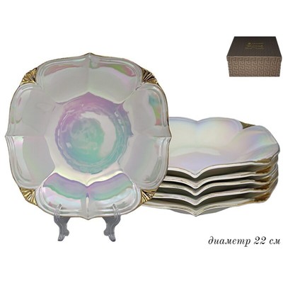 Набор глубоких тарелок Lenardi «Перламутр», размер 21х21 см, 6 шт