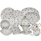 Чайно-столовый сервиз Lenardi «Полевые цветы», 88 предметов - фото 301412500