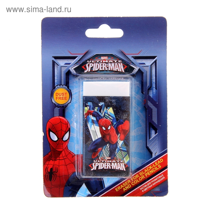 Ман дуст. Ластик человек паук. Набор канцелярский Marvel Spider-man арт. SMAB-us1-75409-h.