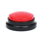 Звуковая кнопка - кликер для дрессировки животных, 9 х 9 х 5, см. красная - фото 9376696