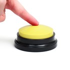 Звуковая кнопка - кликер для дрессировки животных, 9 х 9 х 5, см. жёлтая - фото 321179627