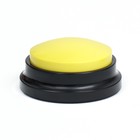 Звуковая кнопка - кликер для дрессировки животных, 9 х 9 х 5, см. жёлтая - фото 9376699