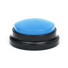 Звуковая кнопка - кликер для дрессировки животных, 9 х 9 х 5, см. голубая - фото 9376702