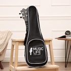Чехол для укулеле Music Life, премиум, с накладным карманом, 55 х 20 х 5 см - фото 321203655