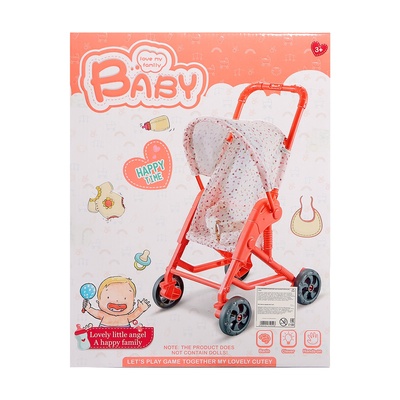 Коляска для кукол «Весёлая прогулка», летняя, 32×25.5×54 см