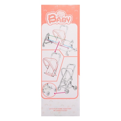 Коляска для кукол «Весёлая прогулка», летняя, 32×25.5×54 см