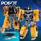 Робот «Спецбот. Автокран», трансформируется, собирается в 1 большого из 7 роботов - Фото 2