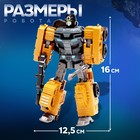 Робот «Спецбот. Автокран», трансформируется, собирается в 1 большого из 7 роботов - Фото 3