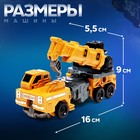 Робот «Спецбот. Автокран», трансформируется, собирается в 1 большого из 7 роботов - Фото 5