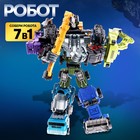 Робот «Спецбот. Автокран», трансформируется, собирается в 1 большого из 7 роботов - Фото 7