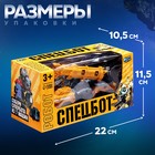Робот «Спецбот. Автокран», трансформируется, собирается в 1 большого из 7 роботов - Фото 8