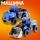 Робот «Спецбот. Погрузчик», трансформируется, собирается в 1 большого из 7 роботов - Фото 4