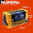 Робот «Спецбот. Погрузчик», трансформируется, собирается в 1 большого из 7 роботов - Фото 8