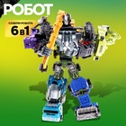 Робот «Спецбот. Бетономешалка», трансформируется, собирается в 1 большого из 7 роботов - Фото 7