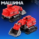 Робот «Спецбот. Экскаватор», трансформируется, собирается в 1 большого из 7 роботов - Фото 4