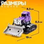 Робот «Спецбот. Бульдозер», трансформируется, собирается в 1 большого из 7 роботов - Фото 5