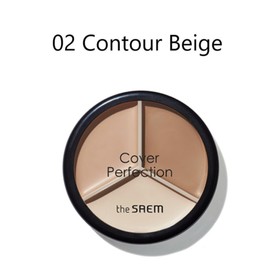 Консилер Cover Perfection Triple Pot Concealer 02 Contour Beige 10086464