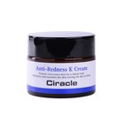 Крем для лица Ciracle Anti-Redness K Cream, против покраснений, 50 мл - Фото 1