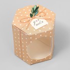 Коробка бонбоньерка, упаковка подарочная, «Эко», 8 х 7.5 х 6 см - Фото 2
