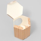 Коробка бонбоньерка, упаковка подарочная, «Эко», 8 х 7.5 х 6 см - Фото 3