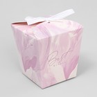 Коробка бонбоньерка, упаковка подарочная, «Текстуры», 7.5 х 8 х 7.5 см - фото 321179927
