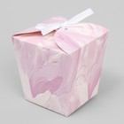 Коробка бонбоньерка, упаковка подарочная, «Текстуры», 7.5 х 8 х 7.5 см - Фото 2