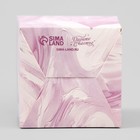 Коробка бонбоньерка, упаковка подарочная, «Текстуры», 7.5 х 8 х 7.5 см - Фото 5