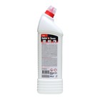 Белизна гель SANFOR=3 в 1, 1.5 л - Фото 2