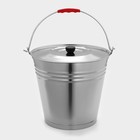 УЦЕНКА Ведро из нержавеющей стали с крышкой, 16 л, d=34 см, AISI 201 - Фото 1