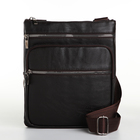 Сумка мужская на молнии Terra Dever, 2 кармана, длинный ремень, цвет коричневый - фото 23817512