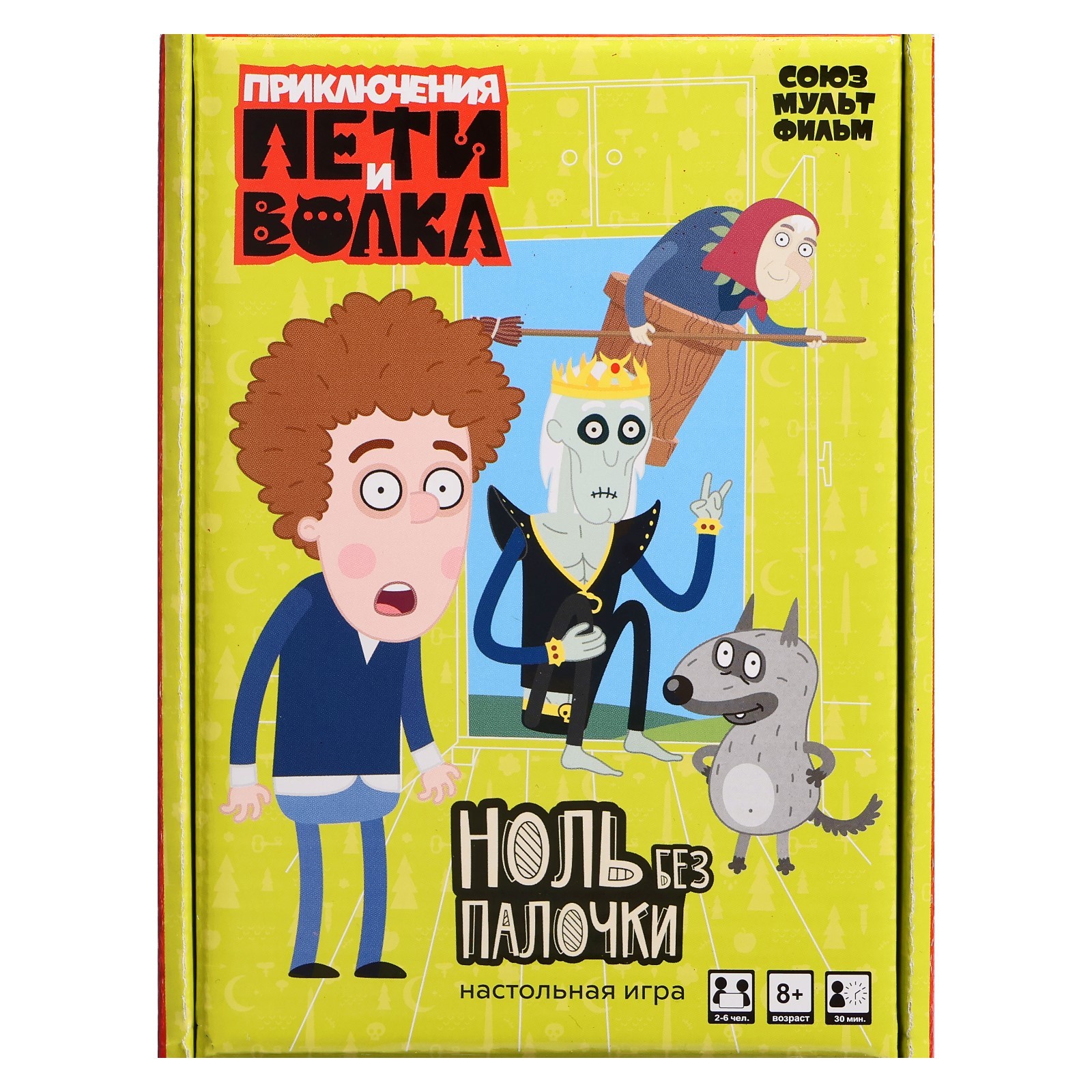 Настольная игра «Приключения Пети и Волка. Барабум», 2-6 игроков, 8+