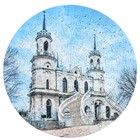 Пазл «Усадьба Быково», 150 элементов - фото 23810069