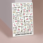 Слайдер - дизайн для ногтей «Пионы», цвет чёрный/розовый - Фото 1
