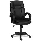 Кресло руководителя OREON экокожа, черный/черный перфорированный, 36-6/36-6/06 - фото 110106956
