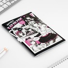 Скетчбук-каракули А5, 32 л «Аниме комикс» - Фото 2