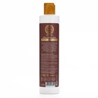 Гель для душа женский, 300 мл, аромат бергамота и зеленого чая, URAL LAB - Фото 14