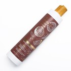 Гель для душа женский, 300 мл, аромат бергамота и зеленого чая, URAL LAB - Фото 9