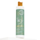 Гель для душа женский, 300 мл, аромат лемонграсса и лайма, URAL LAB - Фото 11