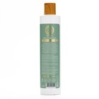 Гель для душа женский, 300 мл, аромат лемонграсса и лайма, URAL LAB - Фото 14