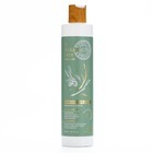 Гель для душа женский, 300 мл, аромат лемонграсса и лайма, URAL LAB - Фото 8